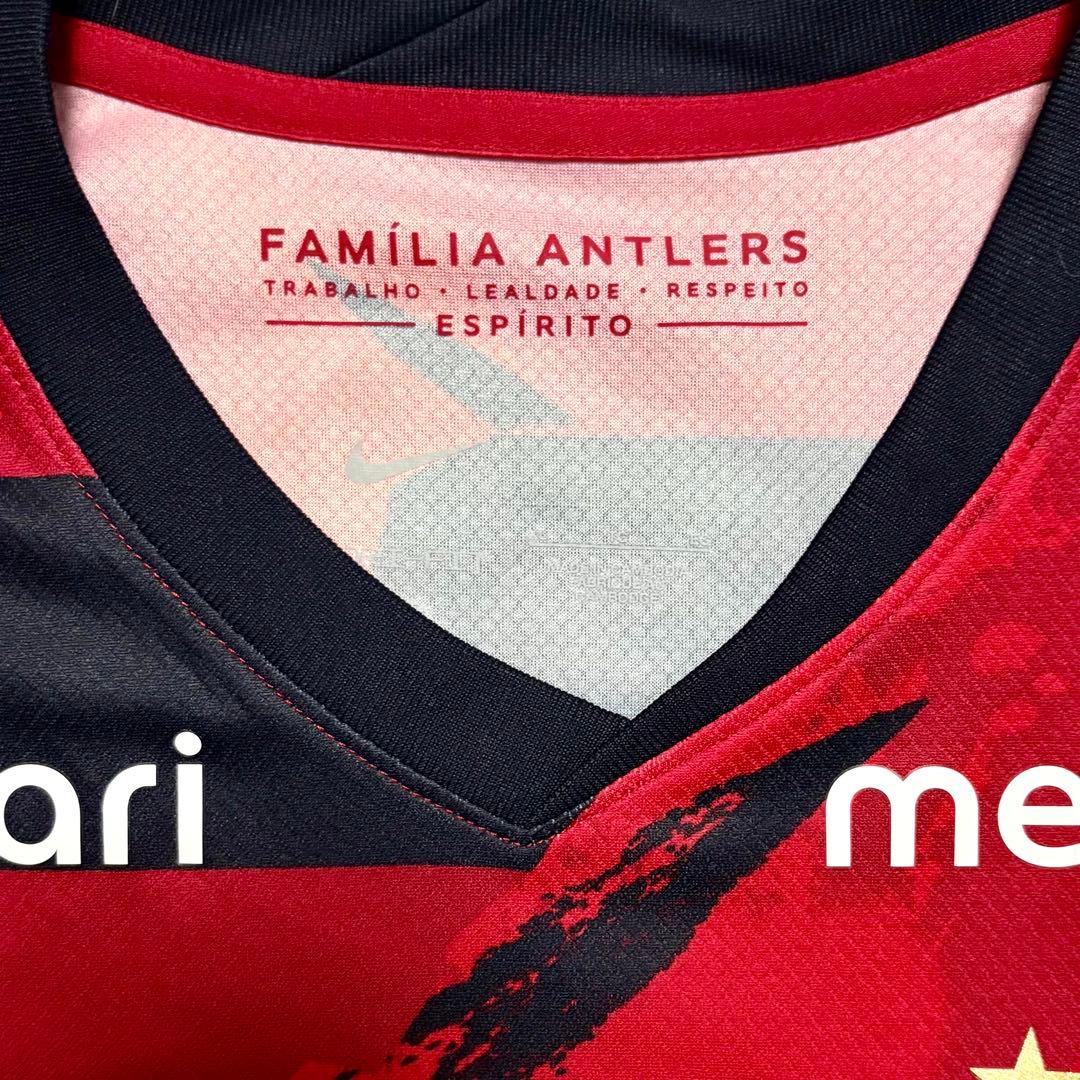 鹿島アントラーズ 国立限定 レプリカユニフォーム 1st ゴールド 濃野公人