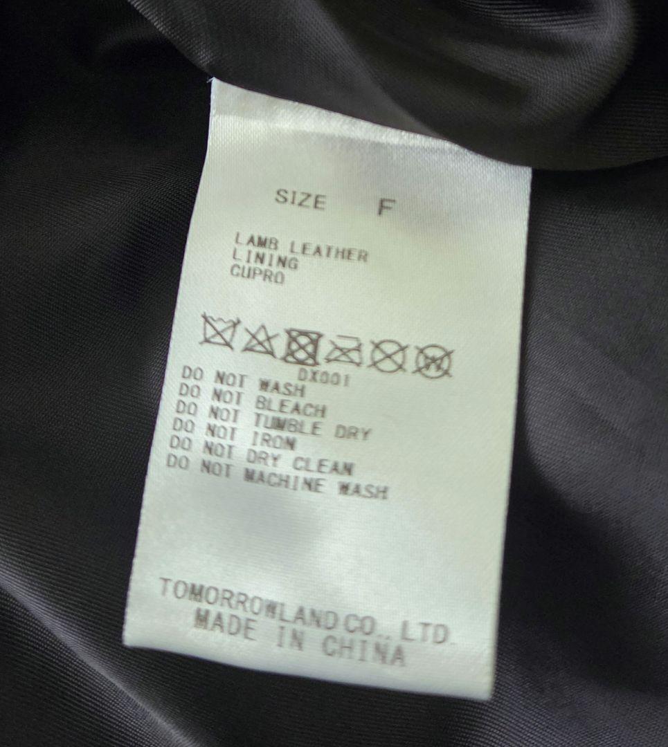 24AW【DES PRÉS】レザー ライダースブルゾン