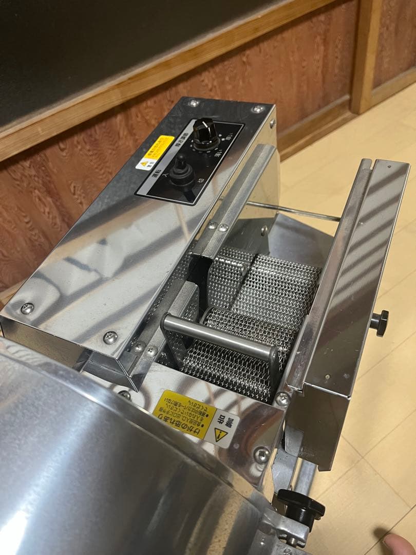 ハッピー工業　オートネギー　ネギスライサー　自動ねぎ切り機OHC-220