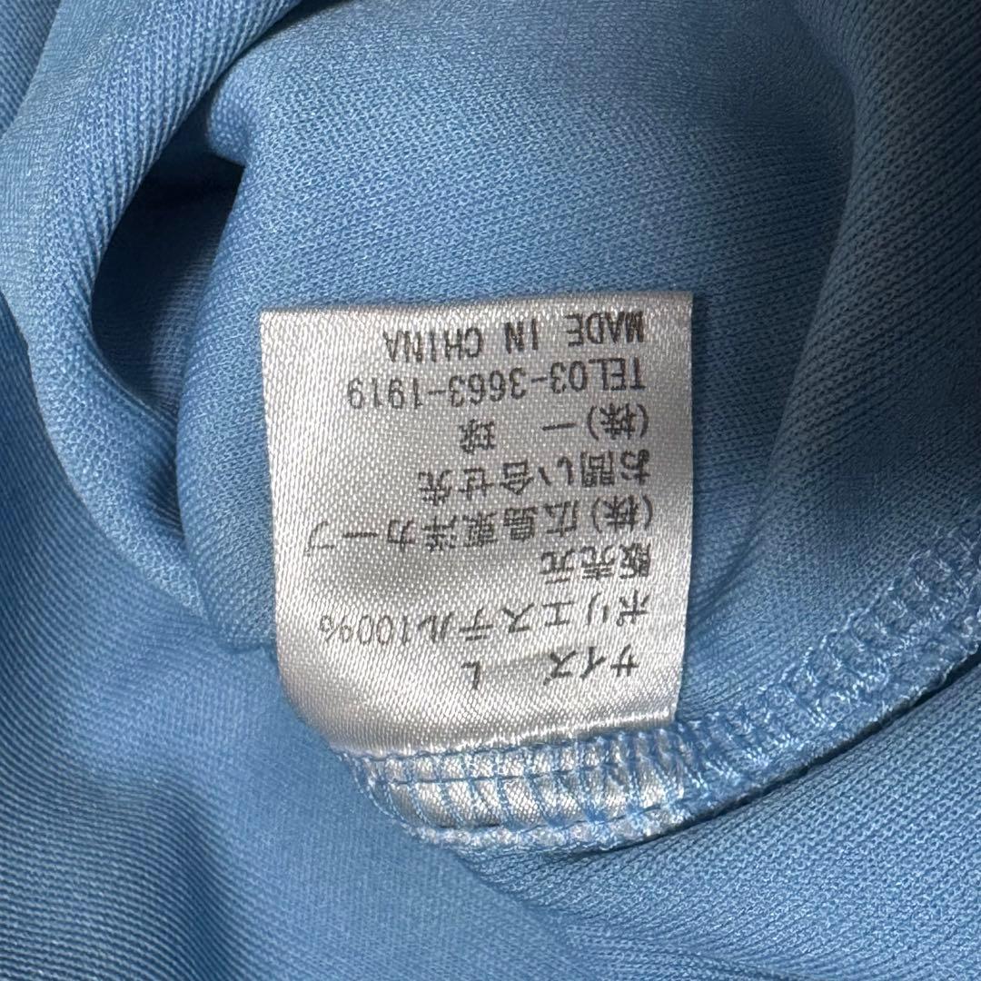 【希少】 広島 東洋 カープ 復刻 １前田 智徳 ユニフォーム NPB レア