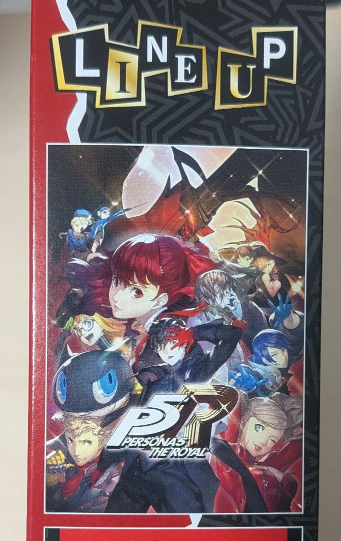 ペルソナ5R 一番くじ A賞B賞C賞D賞H賞まとめ売り