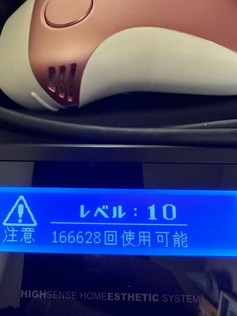 【美品】ケノン ver.8.4J スーパープレミアム＆エクストラカートリッジ付き