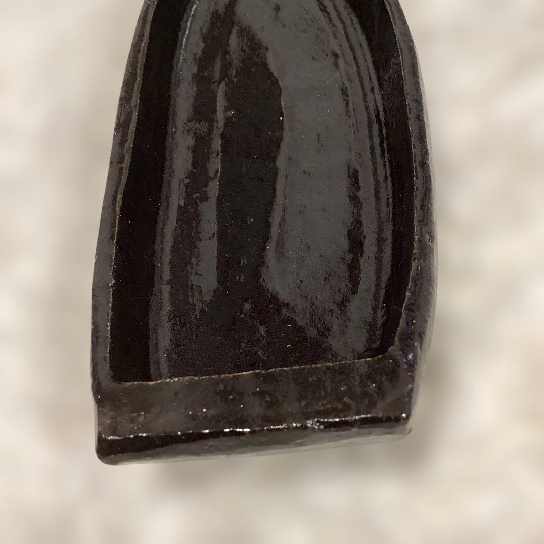 黒釉舟形向付　前菜皿　10客　新品未使用