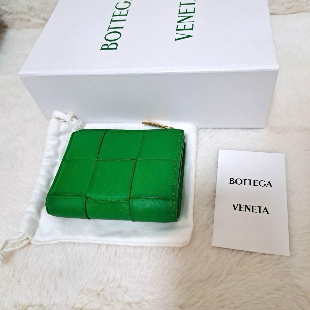 ✨美品　付属品完備✨ボッテガ　二つ折り　カセット　イントレチャート　パラキート
