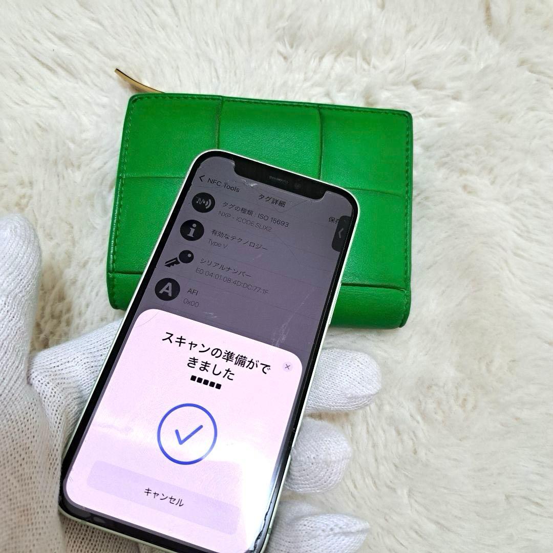 ✨美品　付属品完備✨ボッテガ　二つ折り　カセット　イントレチャート　パラキート