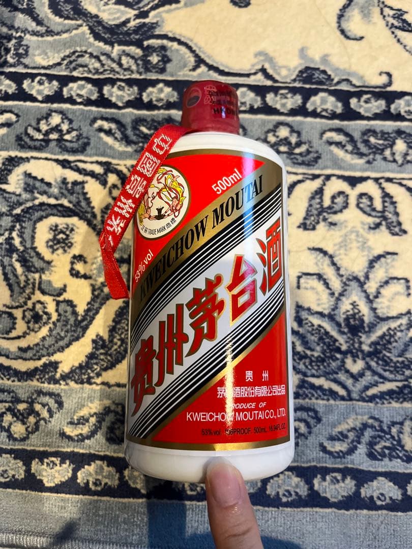 茅台酒