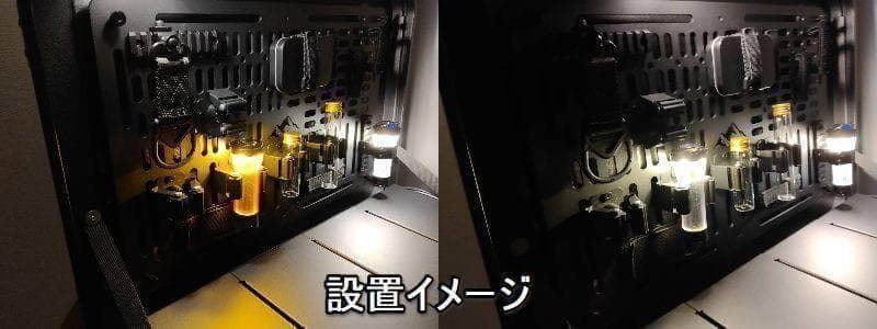 VENTLAX　 PANDORA　パンドラ46　 アルミコンテナ　カスタムセット