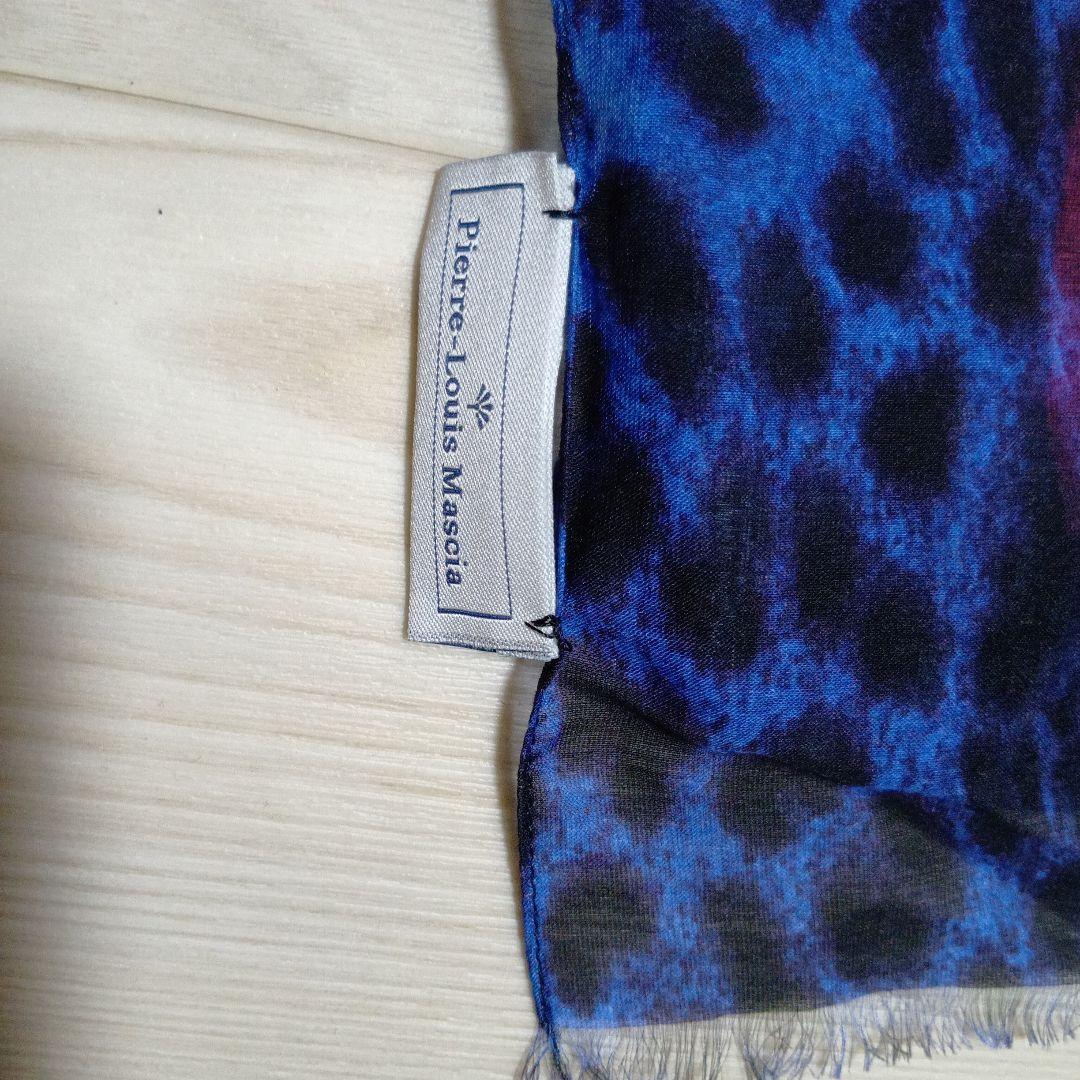 Pierre Louis Mascia ピエールルイマシア　イタリア製　ストール