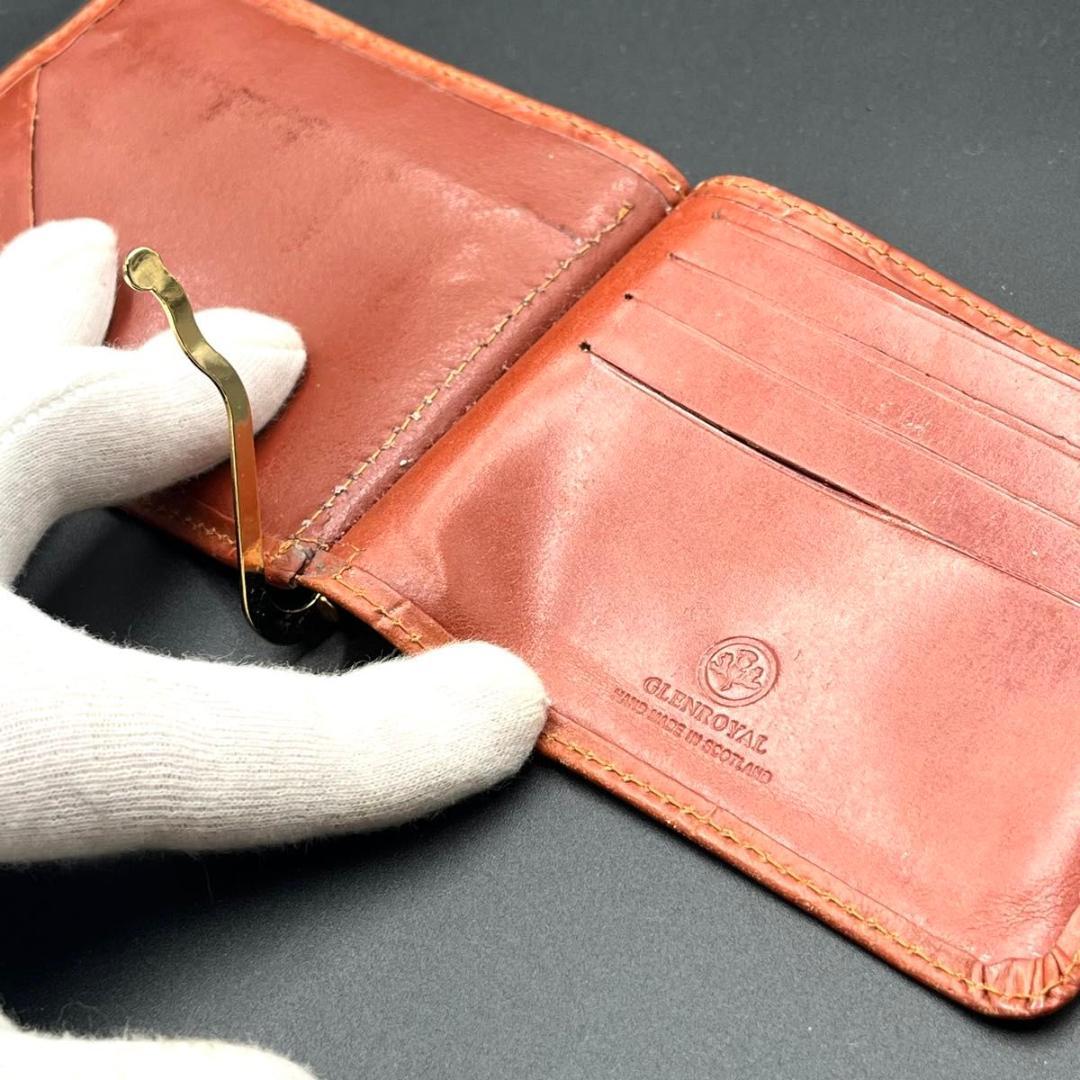 か*ん様 最高級 GLEN  本革 レザー マネークリップ 型押し 財