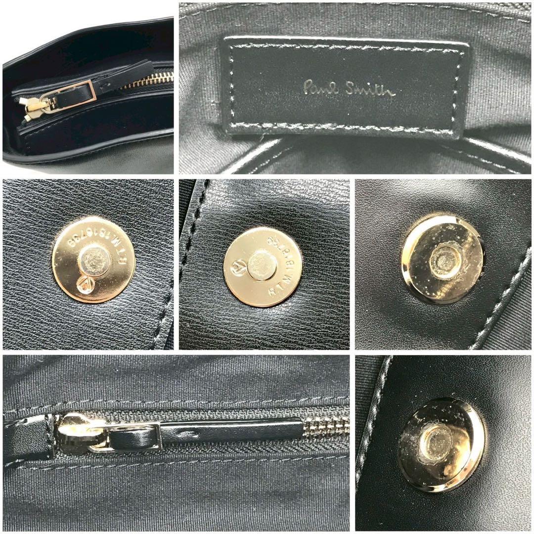 美品/定価10万✨ポールスミス トートバッグ マルチストライプ レザー ブラック