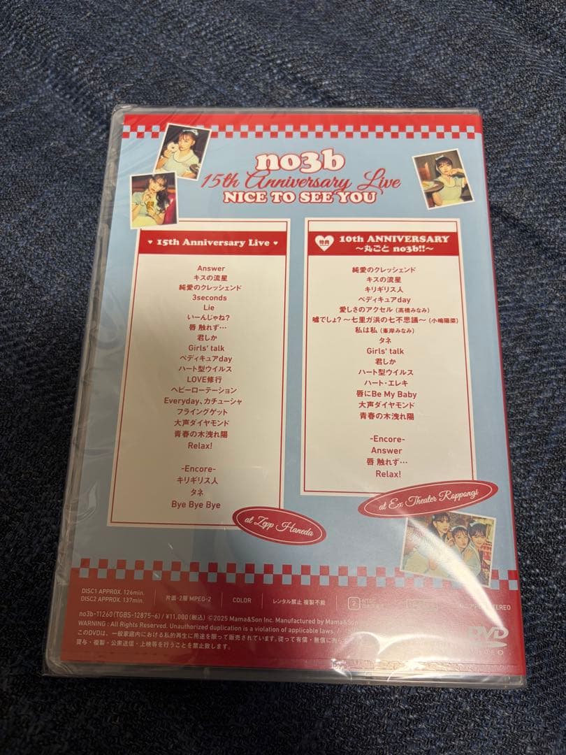 no3b 15th Anniversary dvd直筆サインAKBNMB