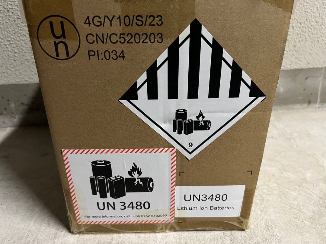 【新品】BLUETTI ポータブル電源 AC2A