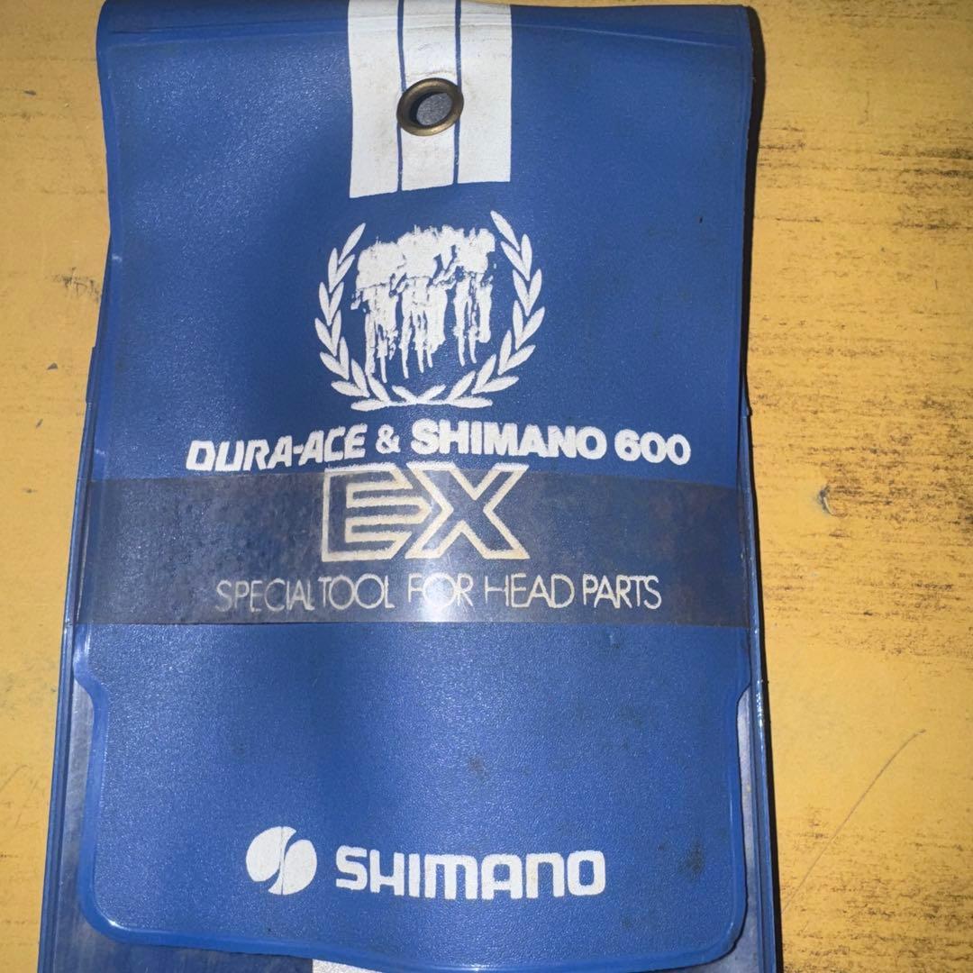 shimano 600 EX dura-ace スパナ　スペシャルツール