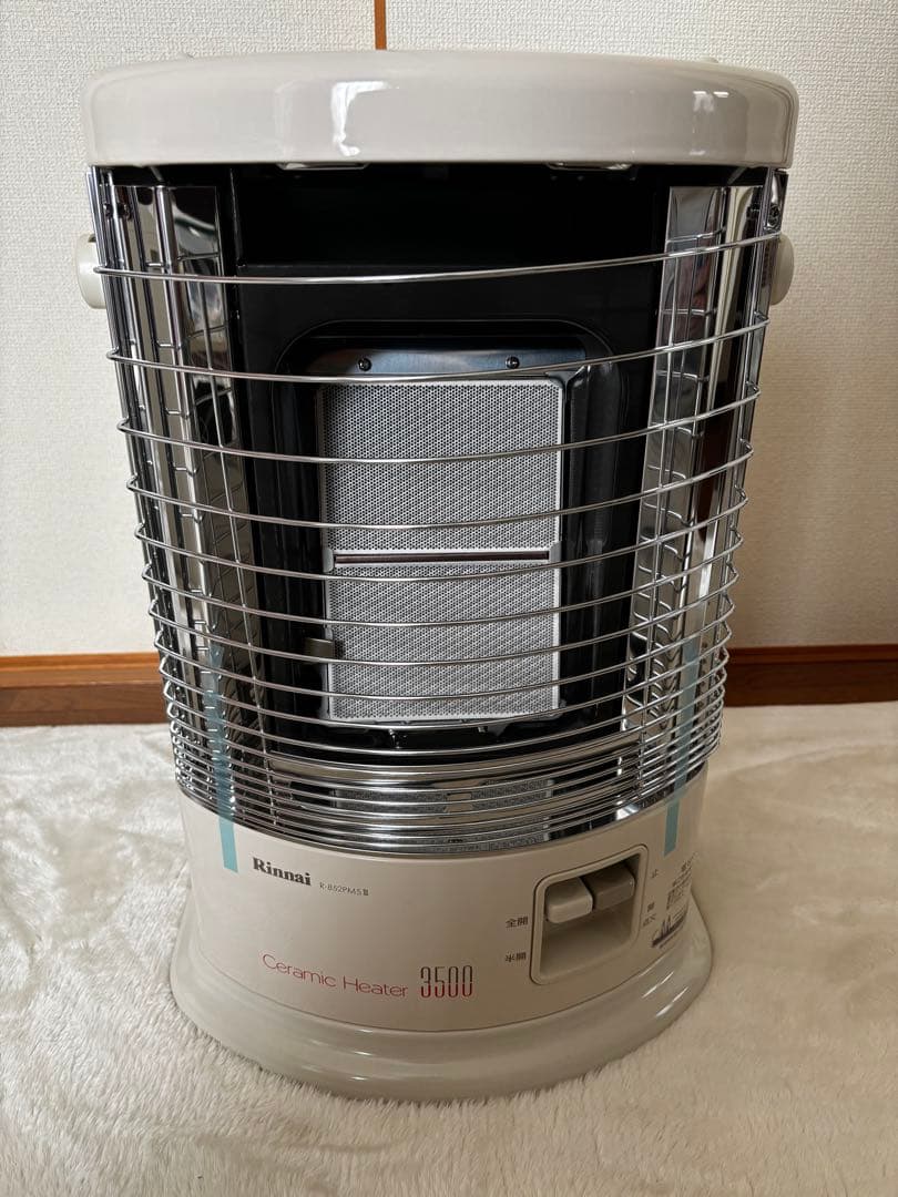 未使用リンナイ Rinnai ガス赤外線ストーブ R-852PMSⅢ 2017製