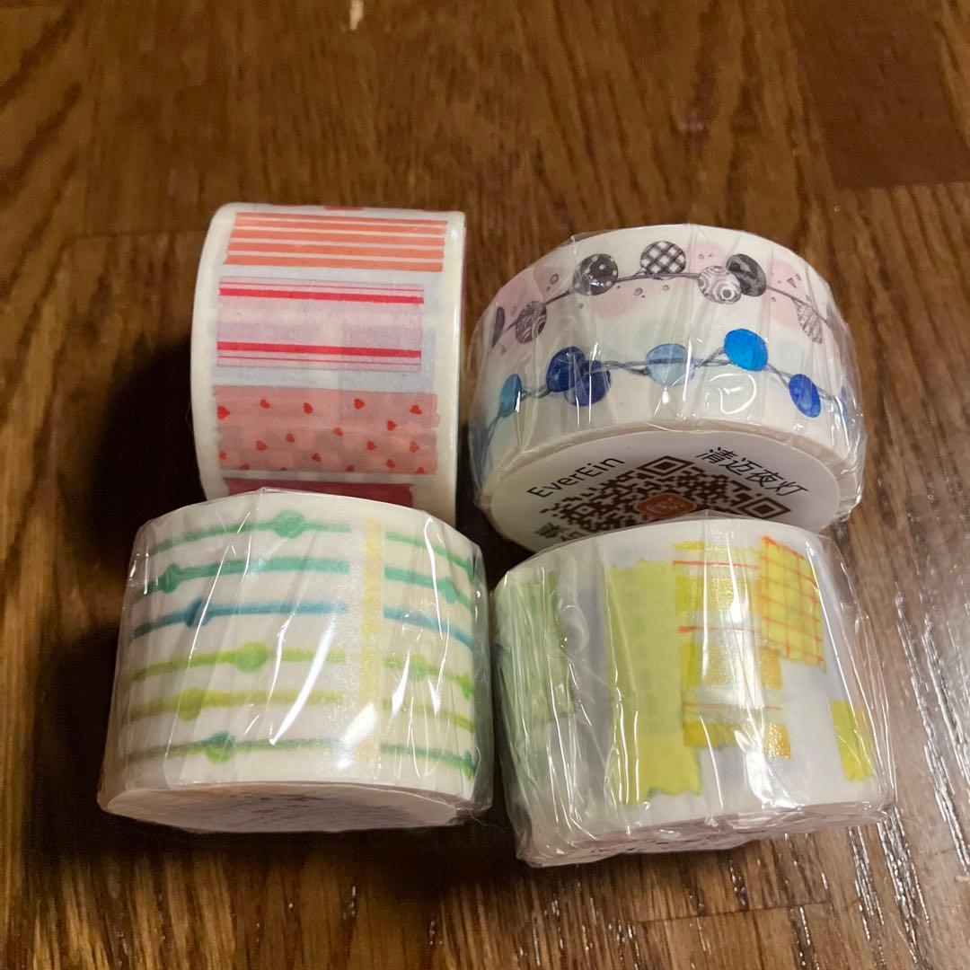 ★EverEin マスキングテープ　まとめ売り