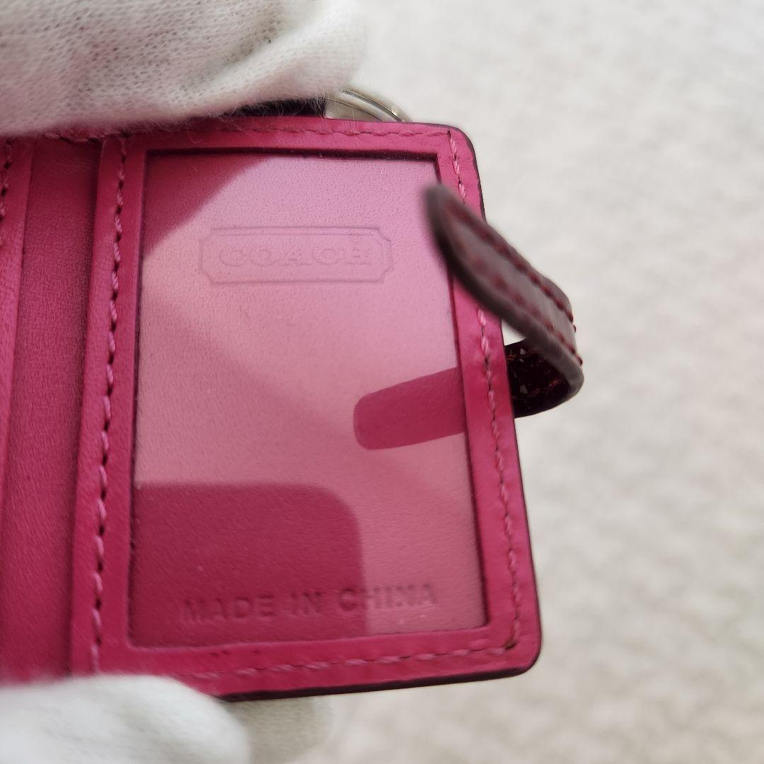 Vintage Coach old coach キーリング　キーチャーム