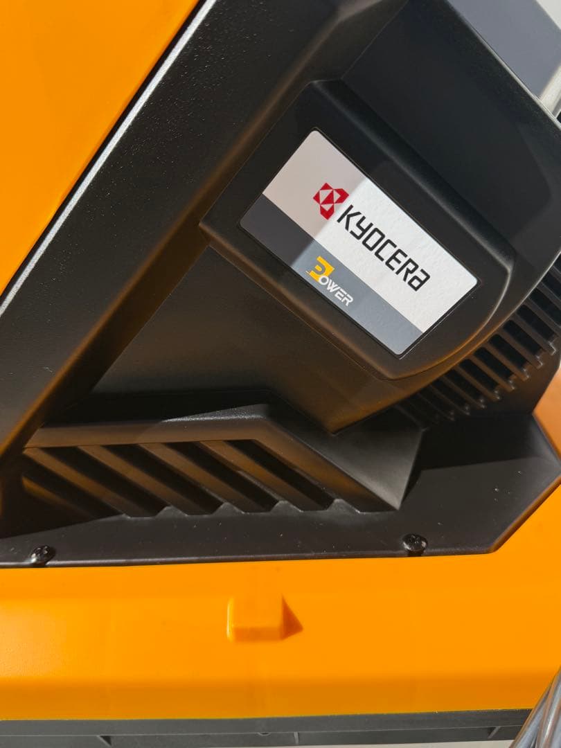 【未使用に近い】 京セラ GS-2010 ガーデンシュレッダー KYOCERA