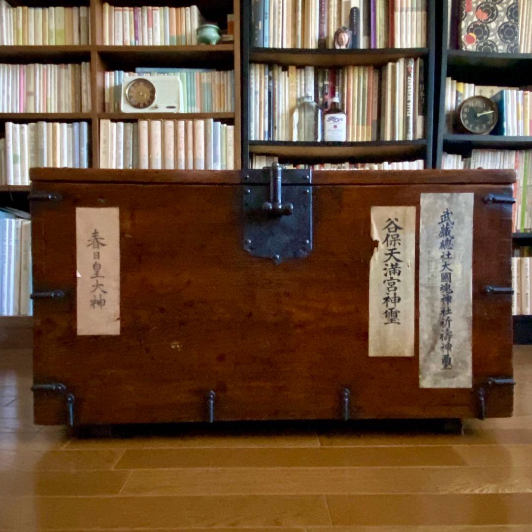 李朝家具　バンダヂ