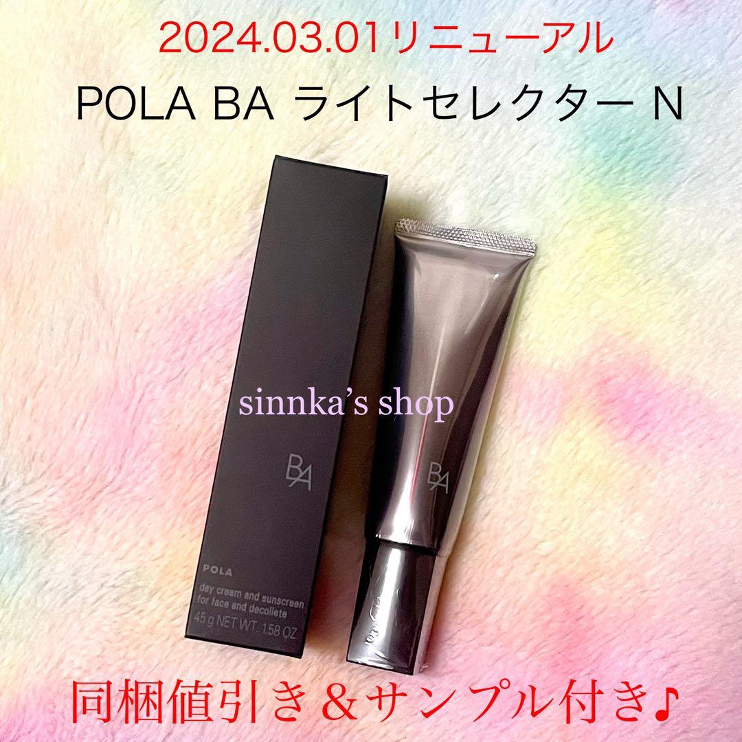 oulovページ