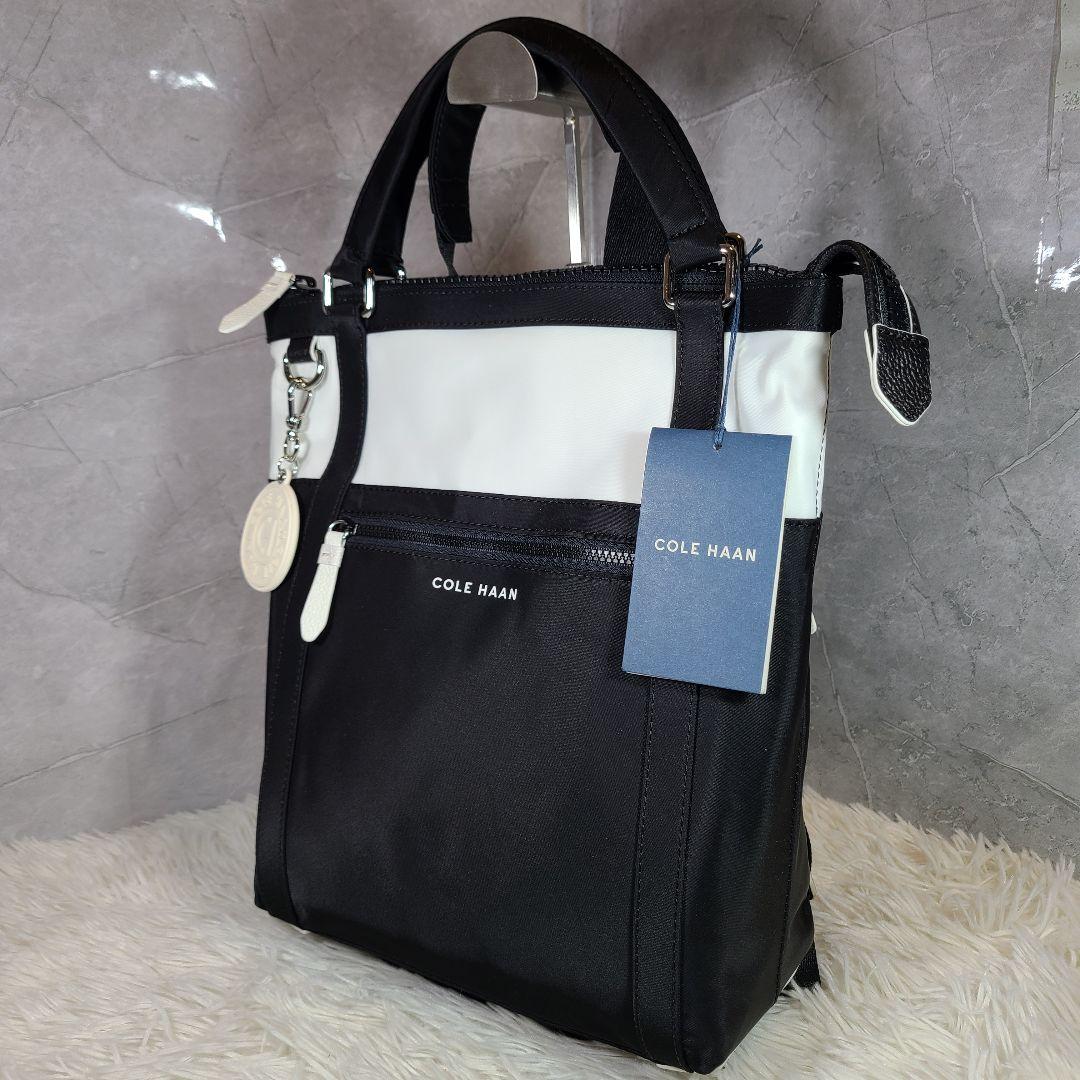 【コールハーン】グランド アンビション スモール コンバーチブル バックパック