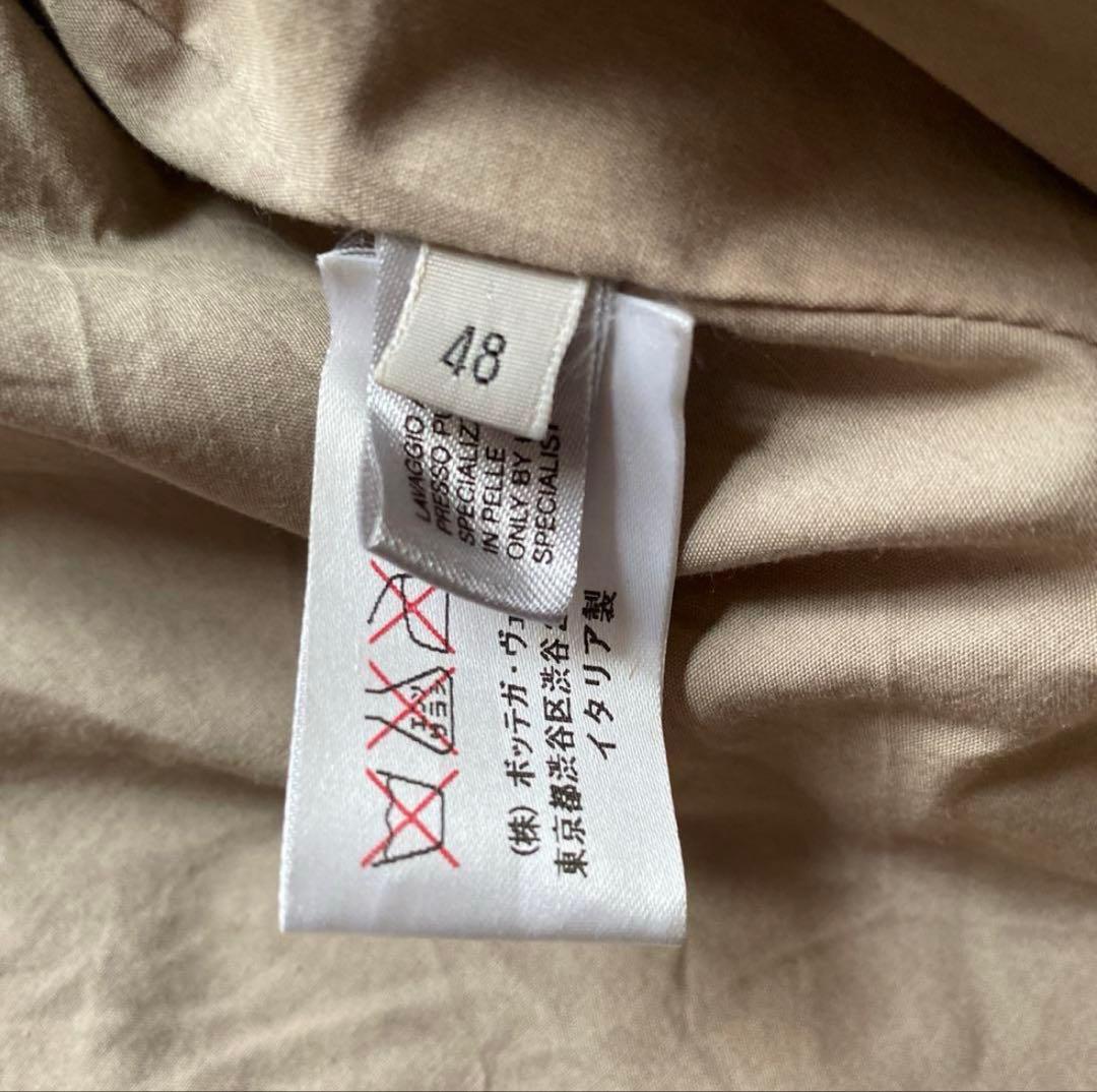 archive Bottega レザー　ジャケット