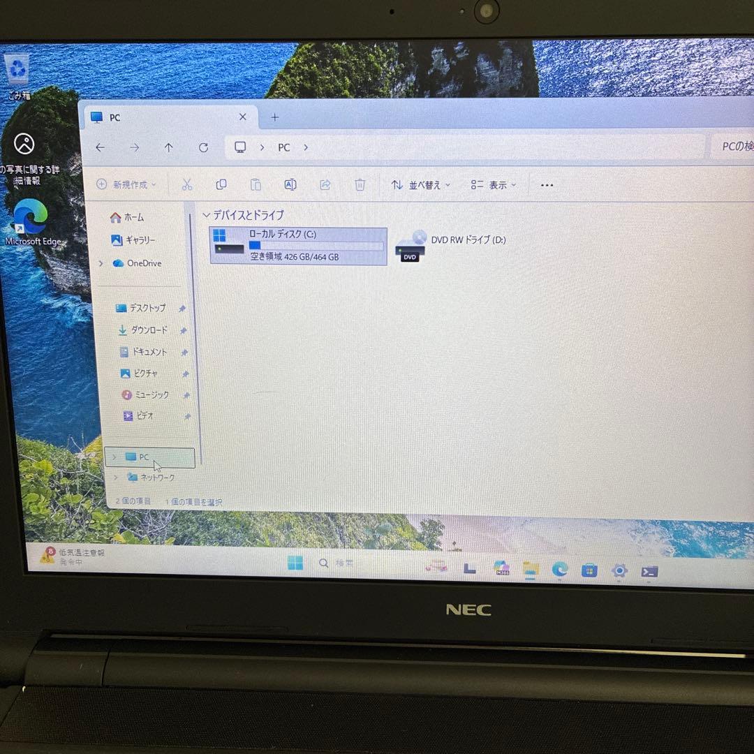 No2 NECノートパソコン　i5-7200U　8GB　HDD512GB