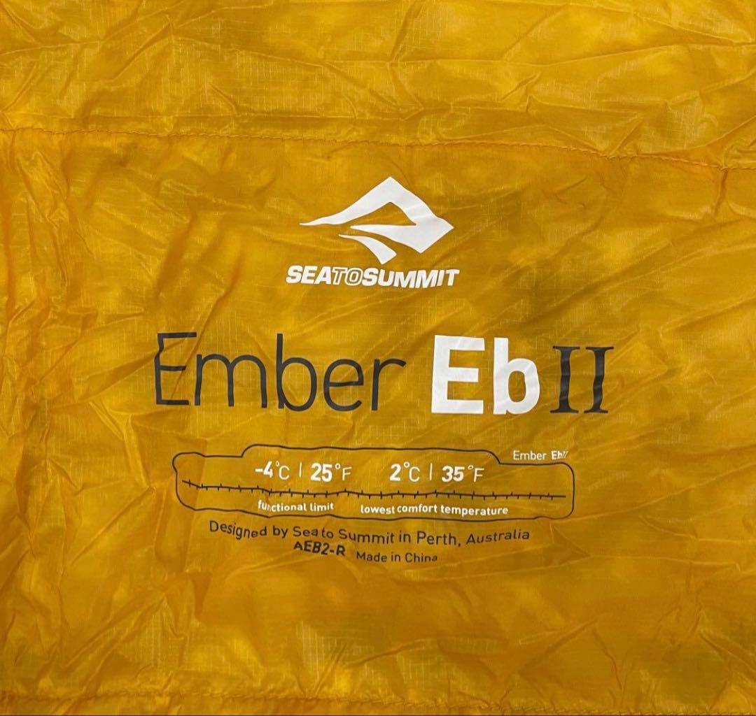 SEA TO SUMMIT シートゥサミット エンバー2