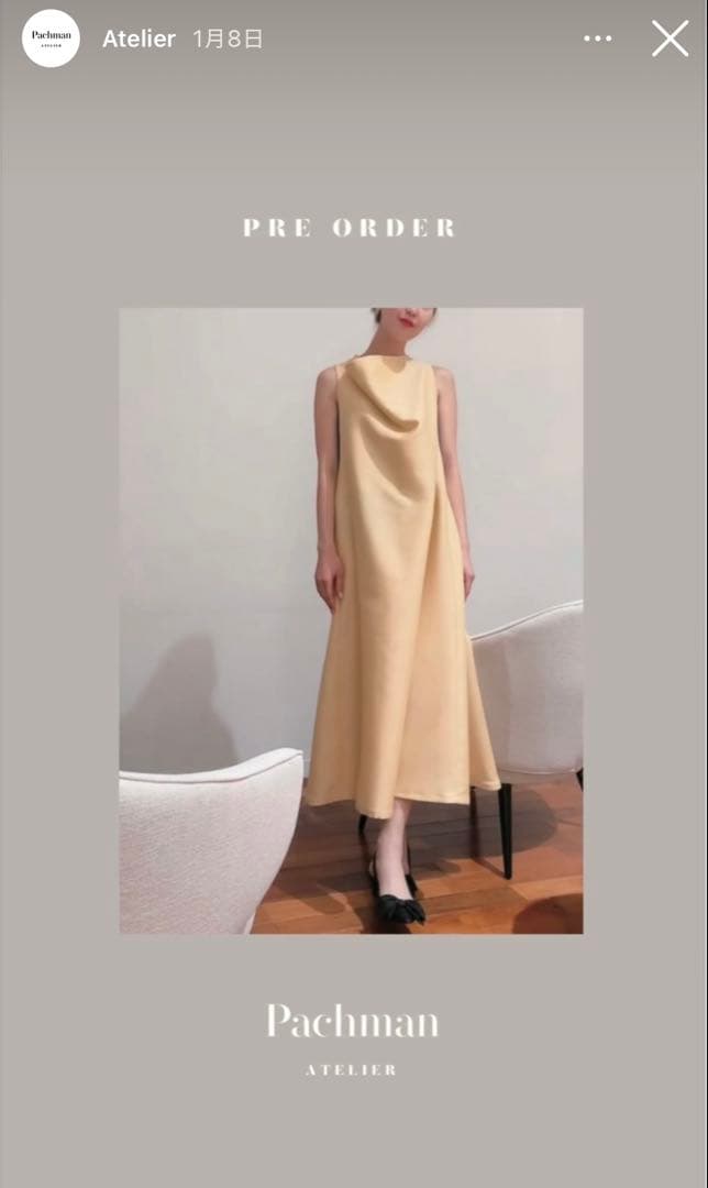 値下　Pachman パハマン ロングノースリーブドレス　ワンピース