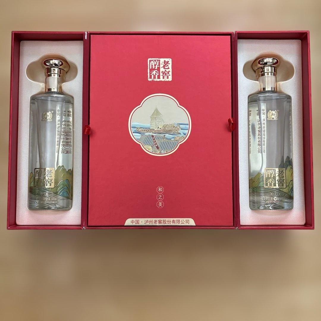 白酒ギフトセット 2本入り