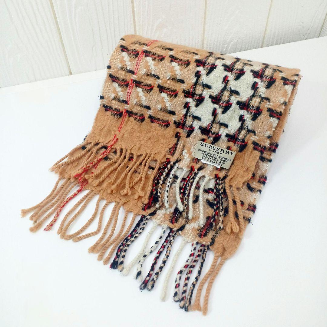 美品★BURBERRY マフラー チェック柄 希少デザイン カシミア混