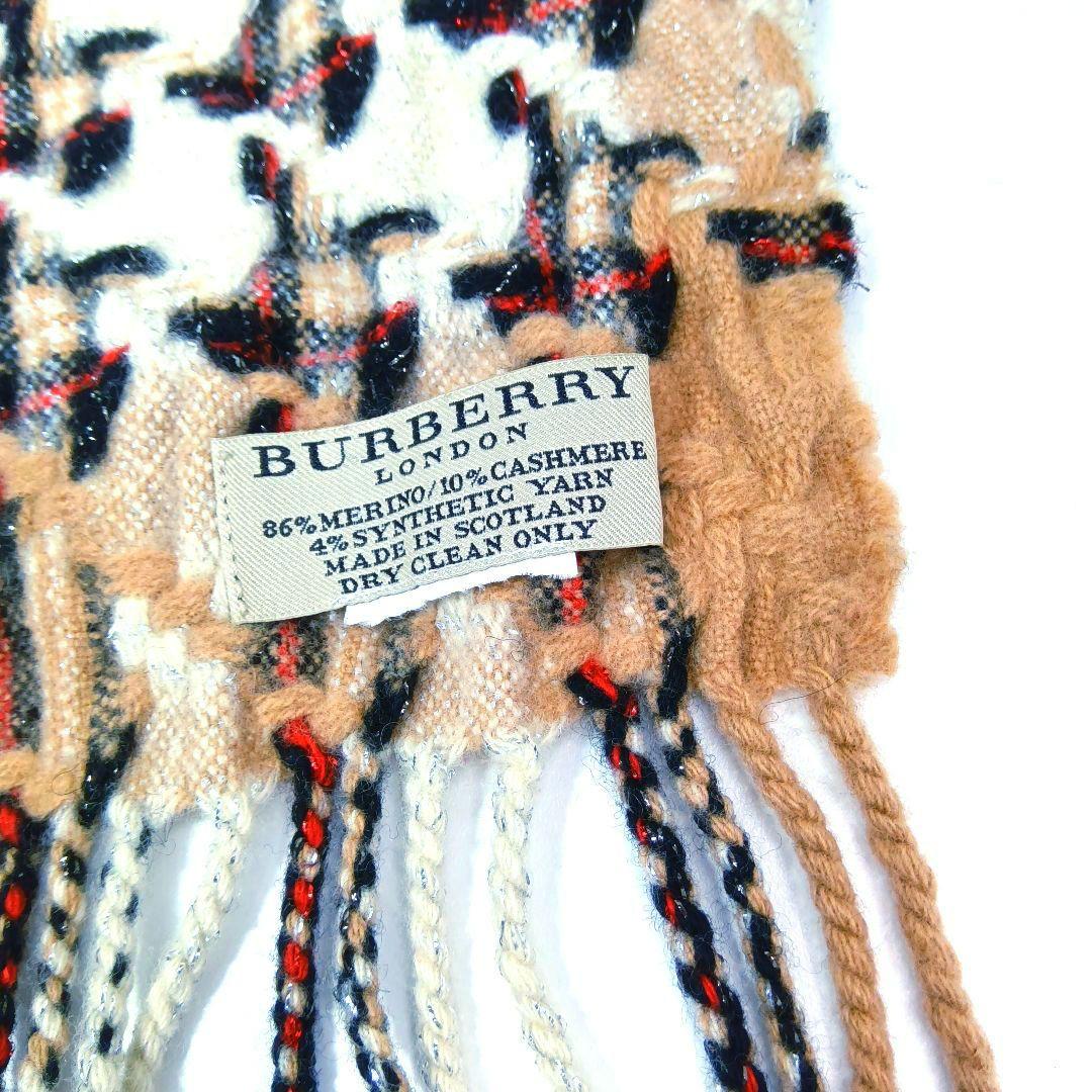 美品★BURBERRY マフラー チェック柄 希少デザイン カシミア混