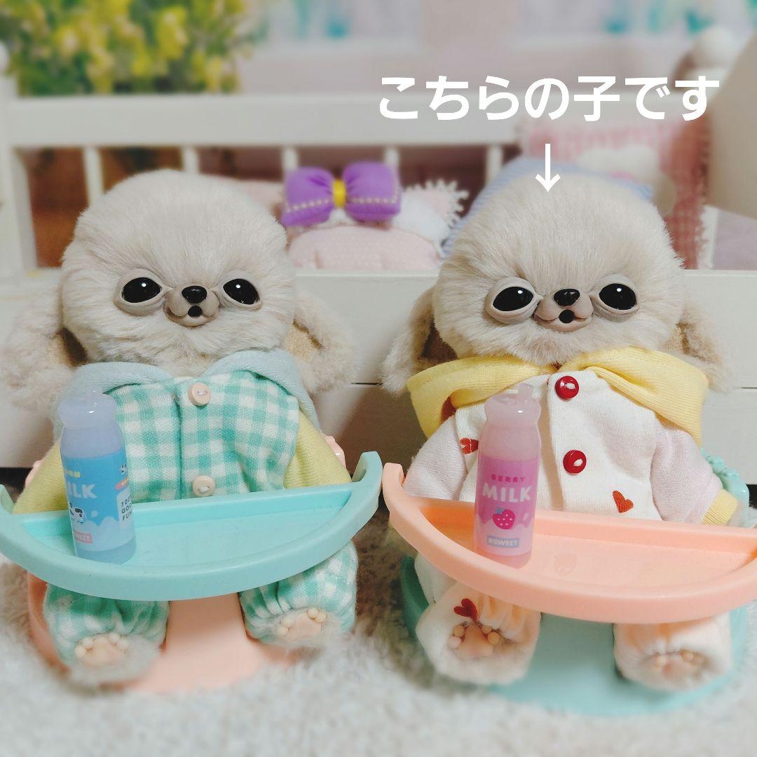 チワボボちゃん ②　おしゃぶり付き　アートドール　ぬいぐるみ