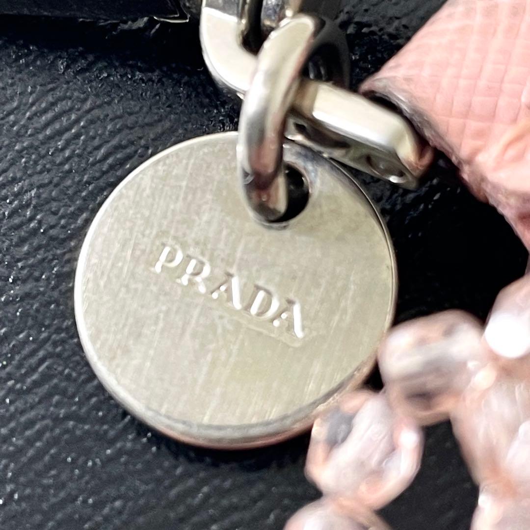 プラダ　PRADA クマ　キーホルダー　ビーズ　ピンク　キーリング