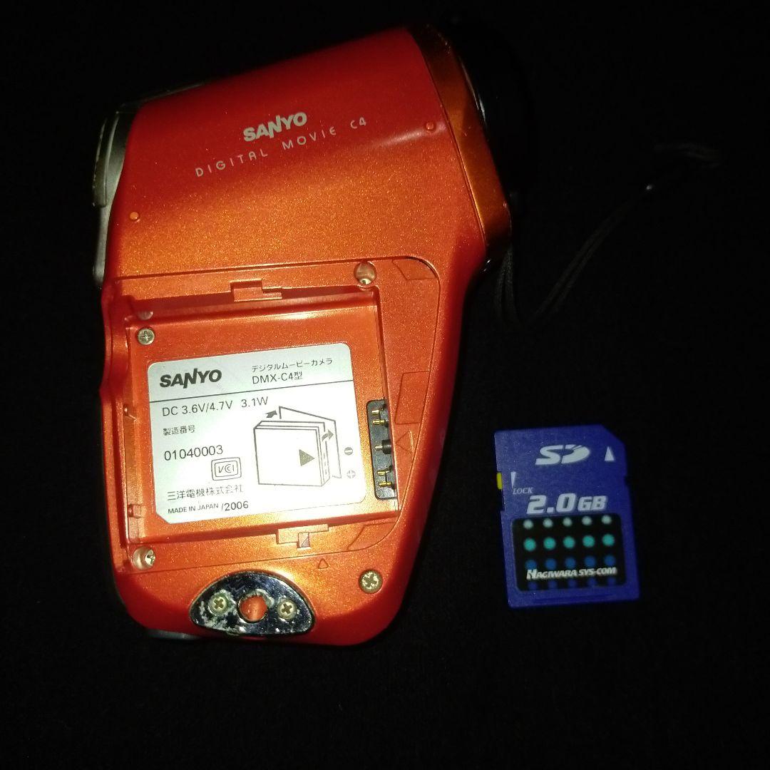動作品 SANYO デジタルムービーカメラ Xacti DMX-C4 充電器付き