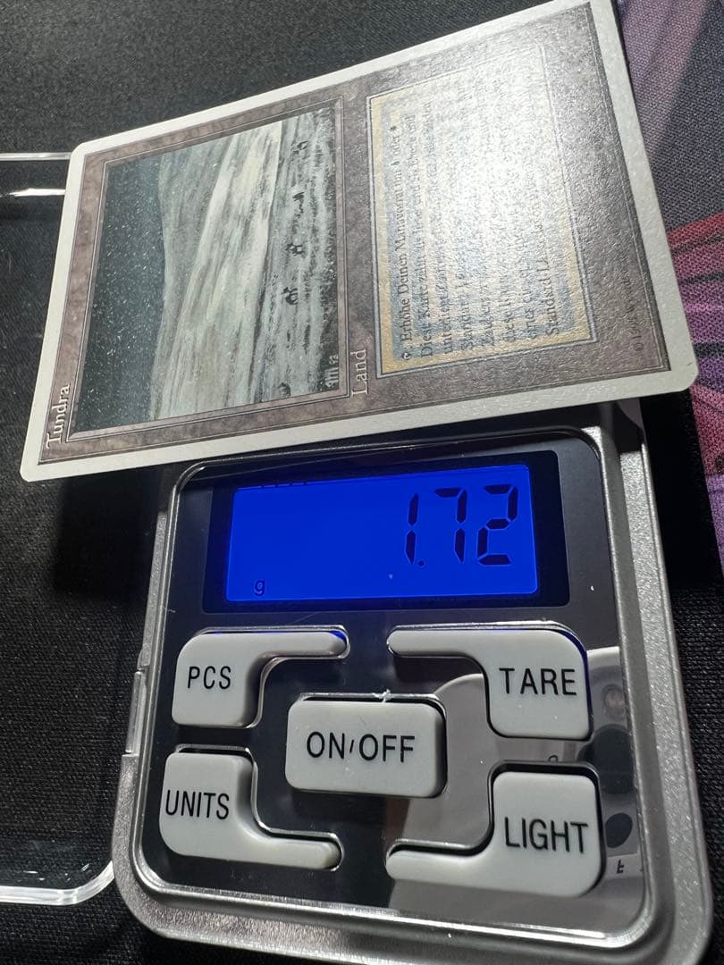 tundra ドイツ語版　3ED MTG デュアルランド