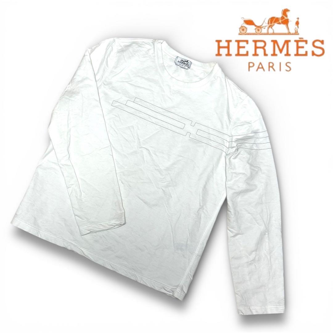 正規品 HERMÈS エルメス 長袖カットソー L ホワイト 定番 上質コットン