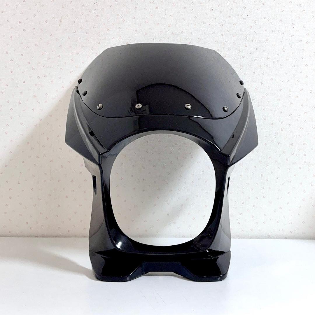 汎用ビキニカウル 黒 cb1100他 ネイキッド スモーク 樹脂製