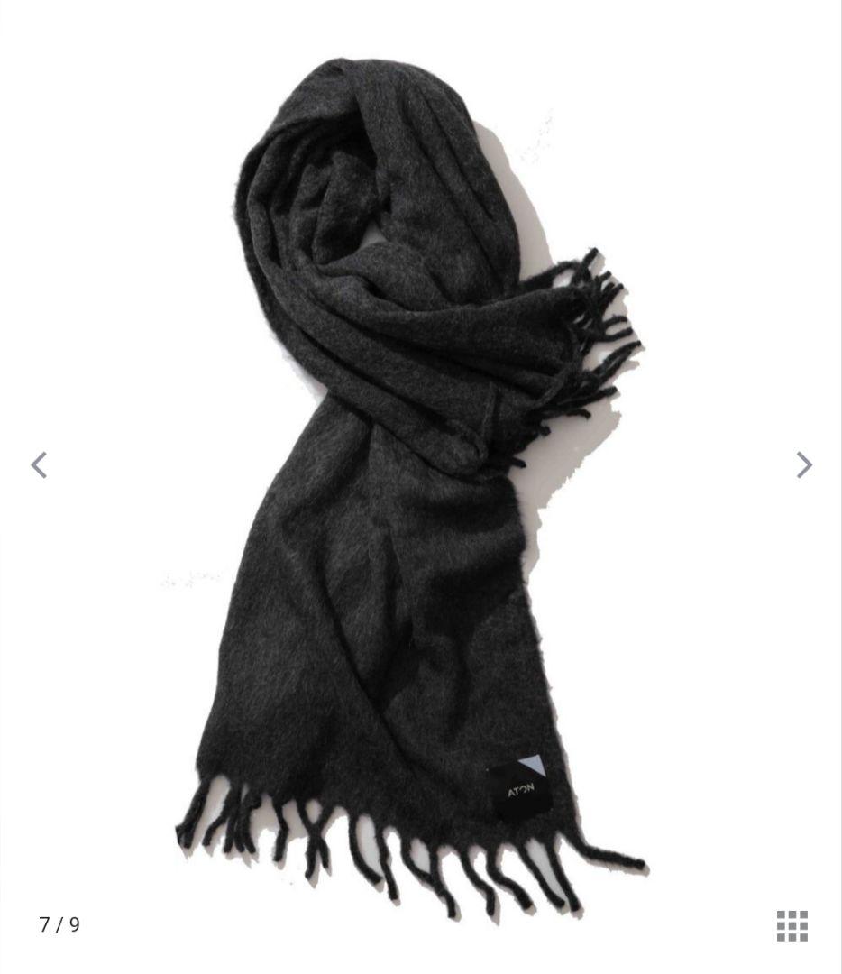 ATON BABY ALPACA ビッグスカーフ - チャコールグレー