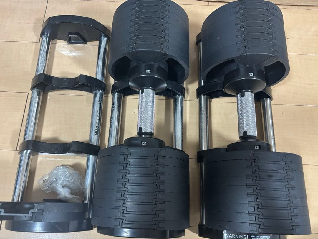 引越し出品11月7日まで NÜO FLEXBELL 32kg （シャフト新品）