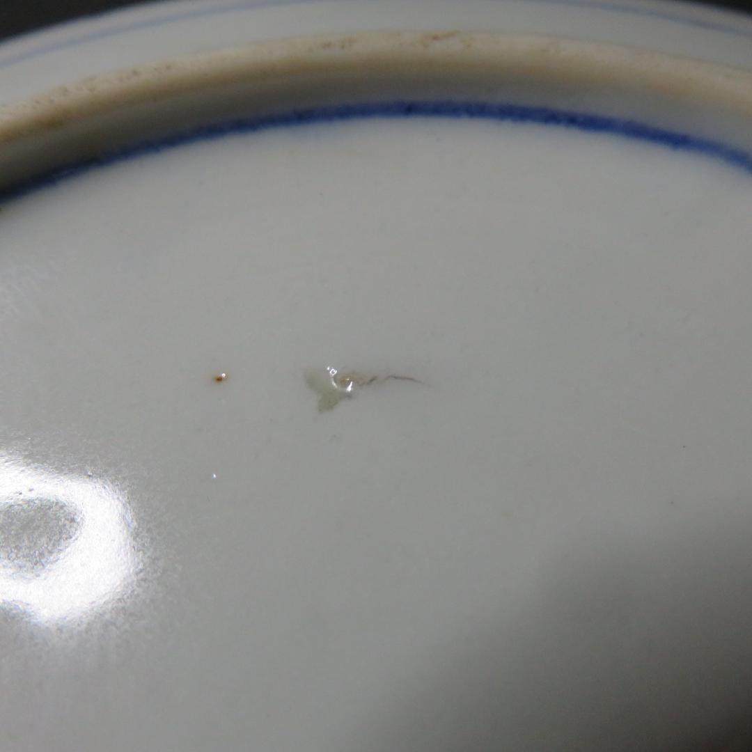 中皿 5枚 金彩 色絵付 歪み 窯傷 松竹梅 花文様 唐草 江戸 明治