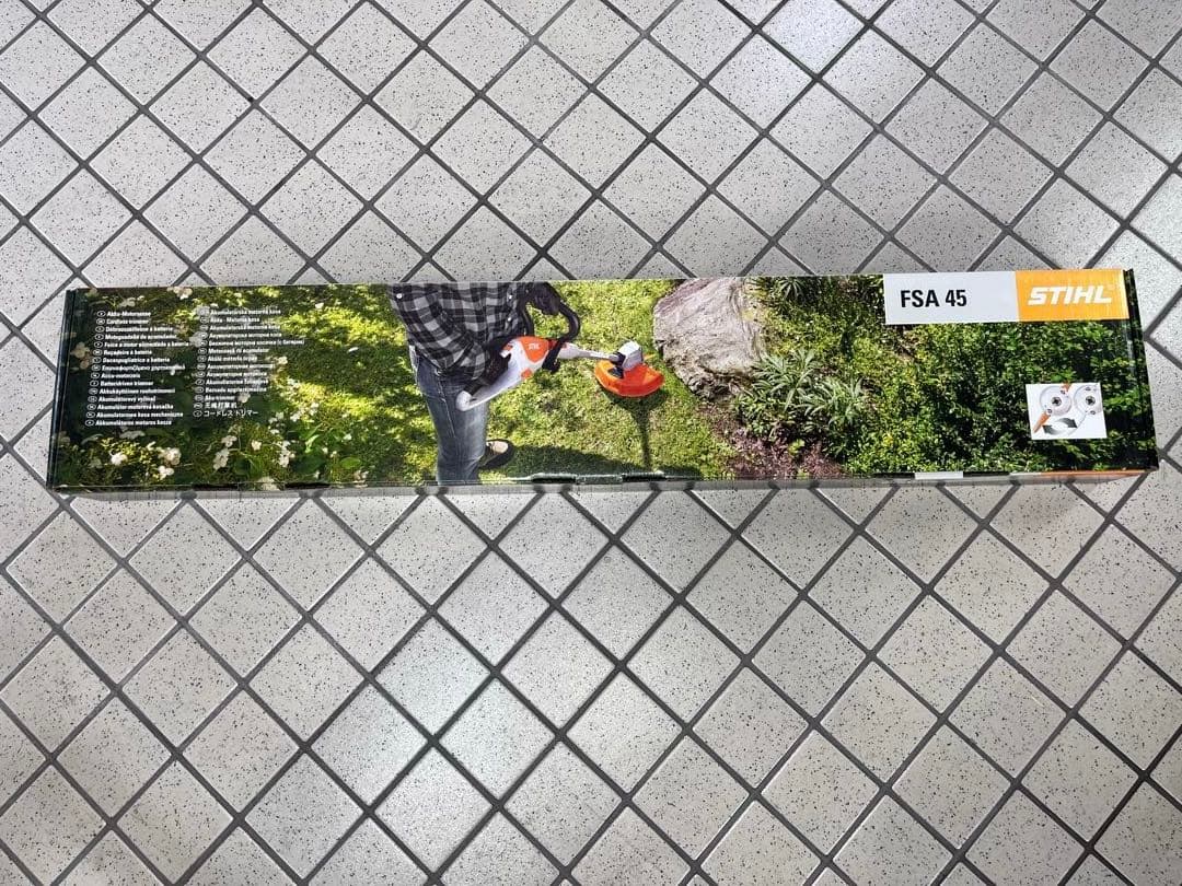 【STIHL】スチール FSA 45刈払機(バッテリー内蔵)保護眼鏡付