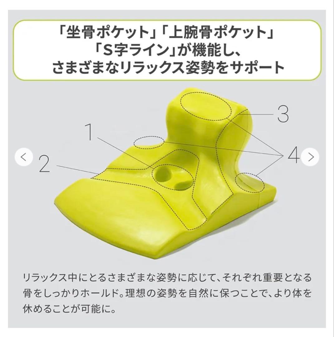 西川 Keeps ピロークッション くつろぎのまくら nishikawa