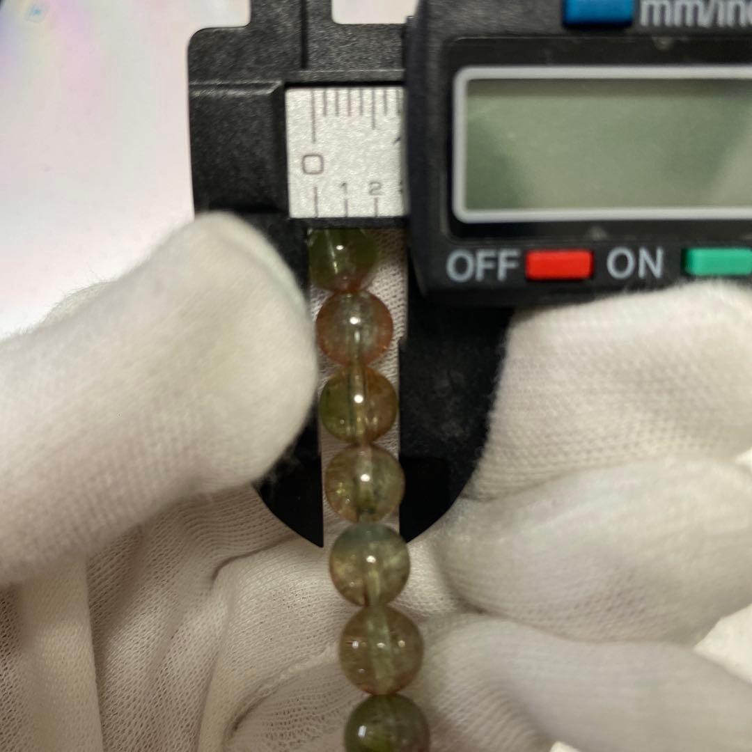 【宝石質】 ウォーターメロントルマリン　ブレスレット 15cm 7mm 高品質