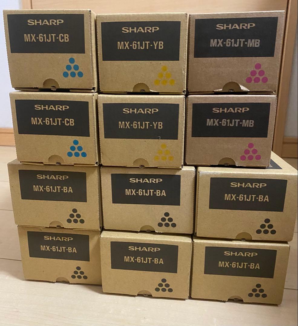 SHARP MX-61JT トナーカートリッジセット