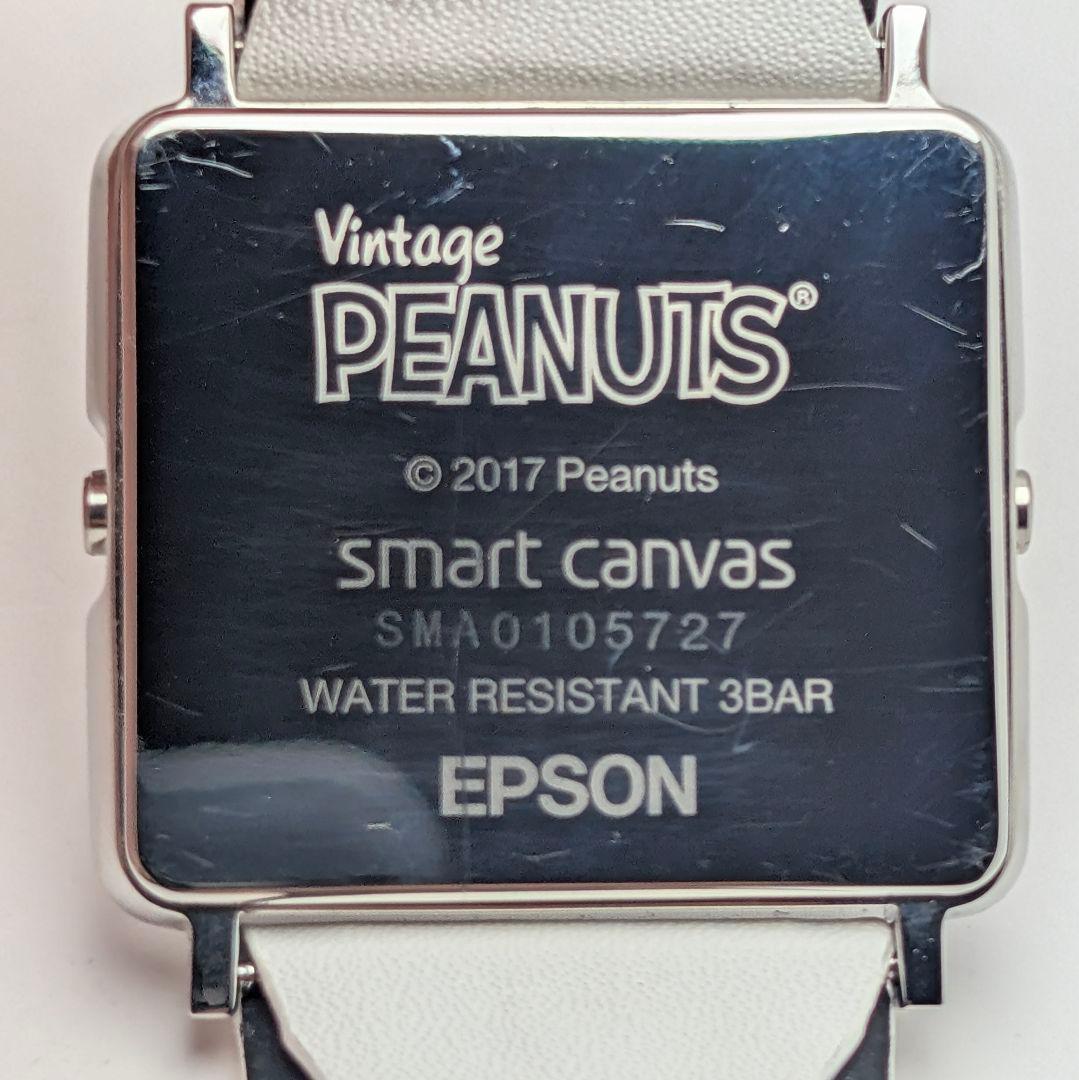 EPSON エプソン スマートキャンバス スヌーピー 稼働品