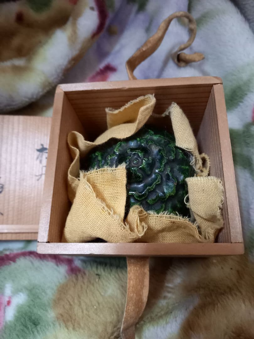 お安くしました。！よろしくお願いします。香枦