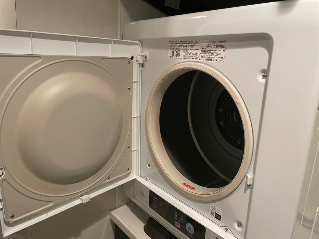 日立 電気式乾燥機 前開きドラム式