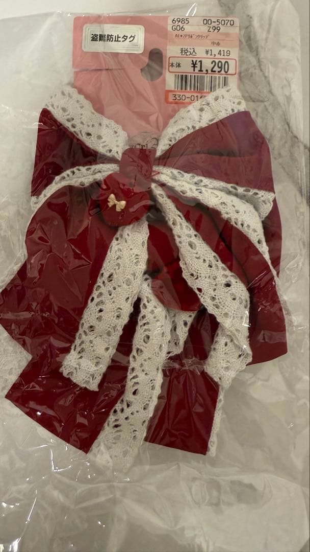 愛野えり しまむら ジャケット スカート ベレー帽 リボン ピアスセット