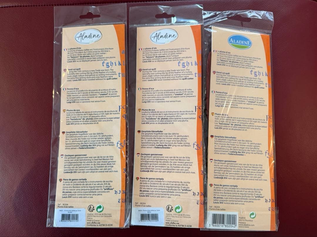 フランス製　手作り 伝統 羽ペン 3本セット