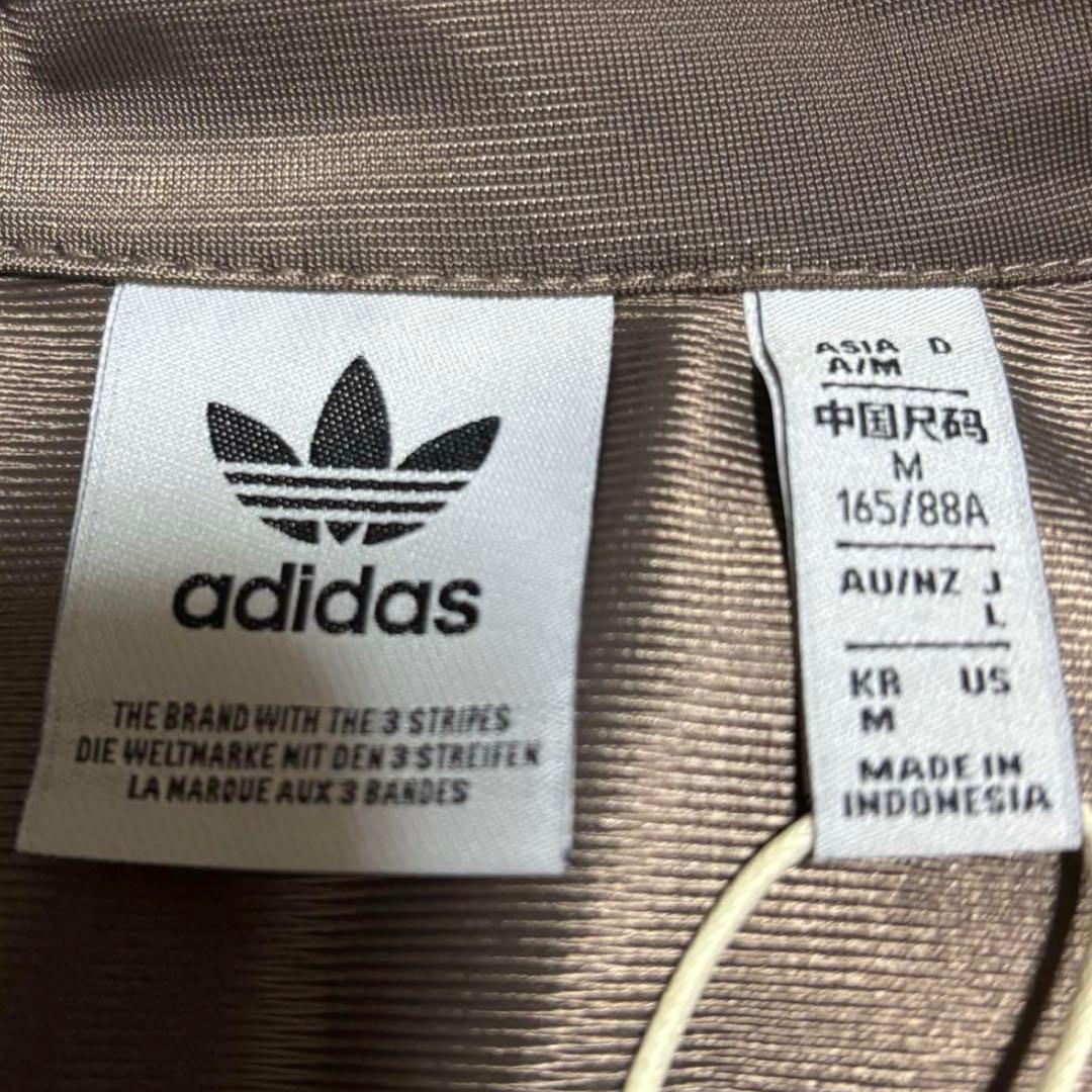 新品L⭐️adidas スナイデル トラックジャケット モカブラウン×ホワイト
